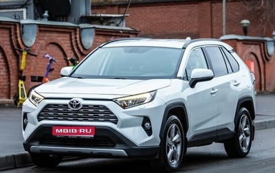 Toyota RAV4, 2020 год, 3 340 000 рублей, 1 фотография
