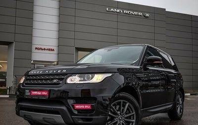 Land Rover Range Rover Sport II, 2016 год, 3 099 000 рублей, 1 фотография