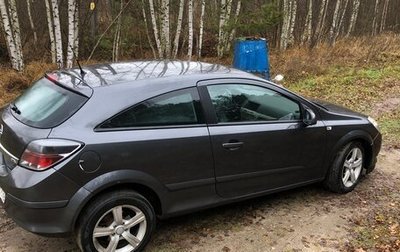 Opel Astra H, 2008 год, 420 000 рублей, 1 фотография