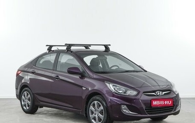 Hyundai Solaris II рестайлинг, 2012 год, 955 077 рублей, 1 фотография