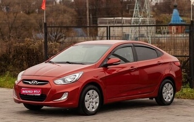 Hyundai Solaris II рестайлинг, 2012 год, 825 000 рублей, 1 фотография