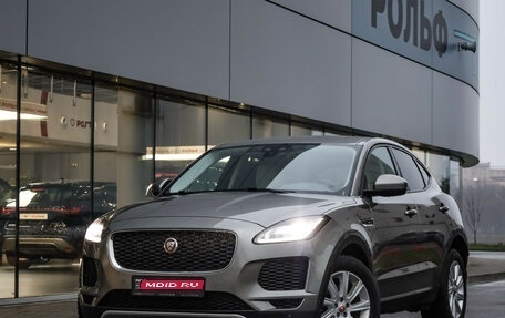 Jaguar E-Pace, 2018 год, 2 599 000 рублей, 1 фотография