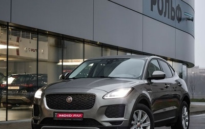 Jaguar E-Pace, 2018 год, 2 599 000 рублей, 1 фотография