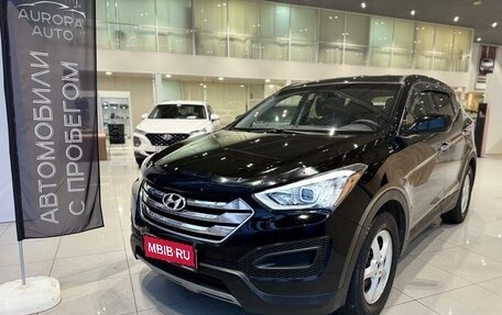 Hyundai Santa Fe III рестайлинг, 2013 год, 1 580 000 рублей, 1 фотография