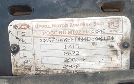 Ford Focus IV, 2004 год, 150 000 рублей, 10 фотография