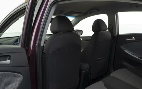 Hyundai Solaris II рестайлинг, 2012 год, 955 077 рублей, 11 фотография