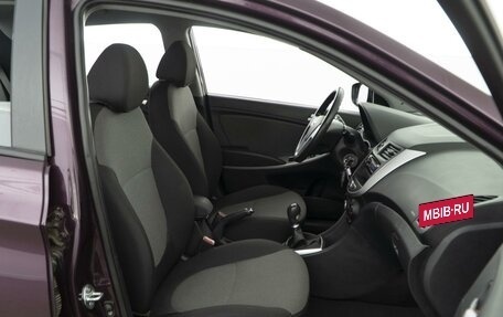 Hyundai Solaris II рестайлинг, 2012 год, 955 077 рублей, 8 фотография