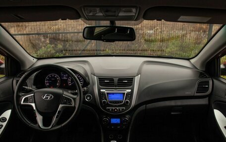 Hyundai Solaris II рестайлинг, 2012 год, 825 000 рублей, 20 фотография