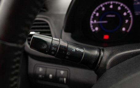 Hyundai Solaris II рестайлинг, 2012 год, 825 000 рублей, 23 фотография