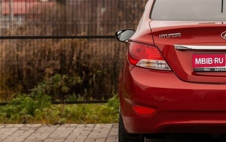 Hyundai Solaris II рестайлинг, 2012 год, 825 000 рублей, 11 фотография