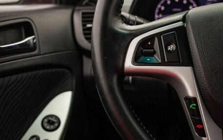 Hyundai Solaris II рестайлинг, 2012 год, 825 000 рублей, 25 фотография