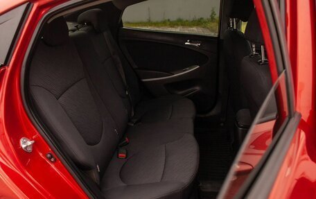 Hyundai Solaris II рестайлинг, 2012 год, 825 000 рублей, 33 фотография