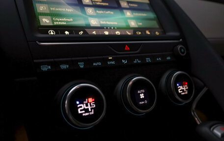 Jaguar E-Pace, 2018 год, 2 599 000 рублей, 21 фотография