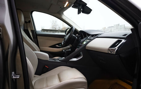 Jaguar E-Pace, 2018 год, 2 599 000 рублей, 27 фотография