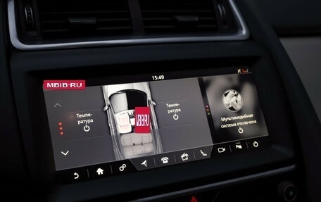 Jaguar E-Pace, 2018 год, 2 599 000 рублей, 17 фотография