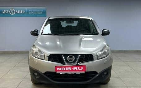 Nissan Qashqai, 2011 год, 952 000 рублей, 2 фотография