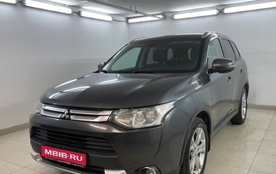 Mitsubishi Outlander III рестайлинг 3, 2014 год, 1 250 000 рублей, 1 фотография