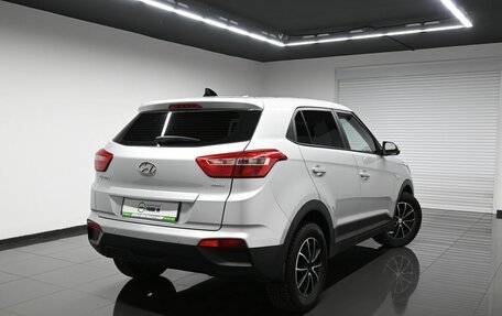 Hyundai Creta I рестайлинг, 2018 год, 1 645 000 рублей, 2 фотография