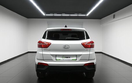 Hyundai Creta I рестайлинг, 2018 год, 1 645 000 рублей, 4 фотография