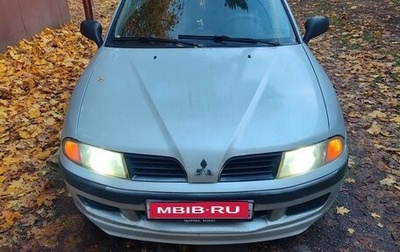 Mitsubishi Carisma I, 2003 год, 195 000 рублей, 1 фотография