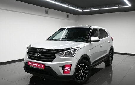 Hyundai Creta I рестайлинг, 2018 год, 1 645 000 рублей, 1 фотография