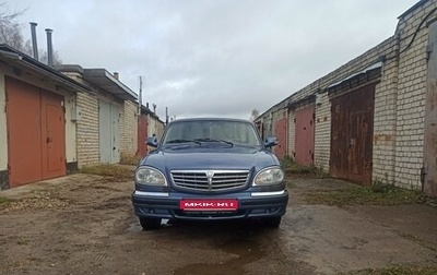 ГАЗ 31105 «Волга», 2007 год, 300 000 рублей, 1 фотография