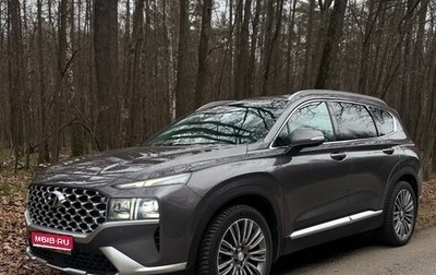 Hyundai Santa Fe IV, 2022 год, 3 900 000 рублей, 1 фотография