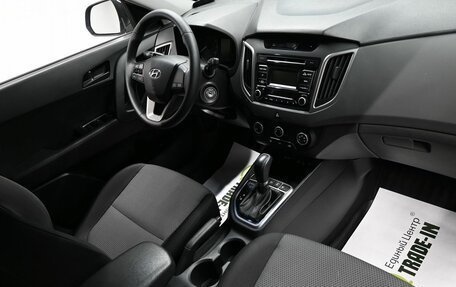 Hyundai Creta I рестайлинг, 2018 год, 1 645 000 рублей, 14 фотография