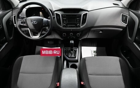 Hyundai Creta I рестайлинг, 2018 год, 1 645 000 рублей, 11 фотография