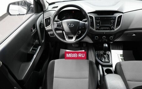 Hyundai Creta I рестайлинг, 2018 год, 1 645 000 рублей, 12 фотография