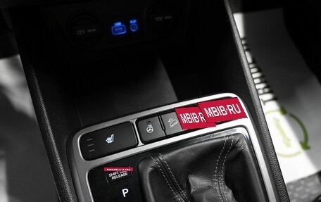 Hyundai Creta I рестайлинг, 2018 год, 1 645 000 рублей, 18 фотография