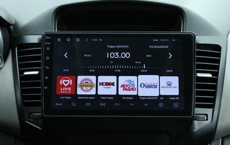 Chevrolet Cruze II, 2010 год, 620 000 рублей, 17 фотография