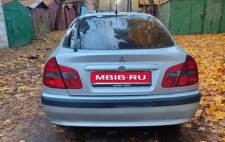 Mitsubishi Carisma I, 2003 год, 195 000 рублей, 8 фотография