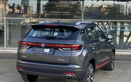 Changan CS35 Plus, 2025 год, 2 709 900 рублей, 6 фотография