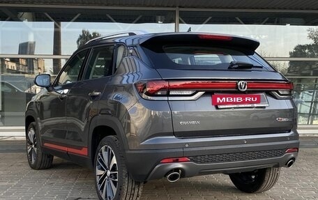 Changan CS35 Plus, 2025 год, 2 709 900 рублей, 8 фотография