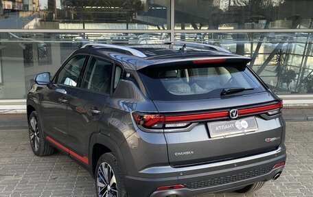 Changan CS35 Plus, 2025 год, 2 709 900 рублей, 23 фотография