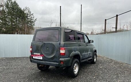 ЛуАЗ Patriot, 2010 год, 395 000 рублей, 2 фотография