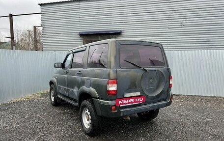ЛуАЗ Patriot, 2010 год, 395 000 рублей, 6 фотография