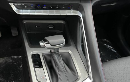 Changan CS35 Plus, 2025 год, 2 709 900 рублей, 21 фотография