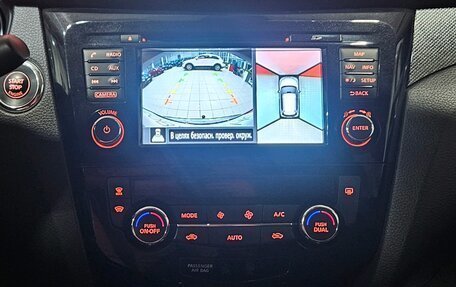 Nissan X-Trail, 2018 год, 1 899 000 рублей, 15 фотография