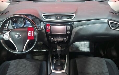 Nissan X-Trail, 2018 год, 1 899 000 рублей, 9 фотография