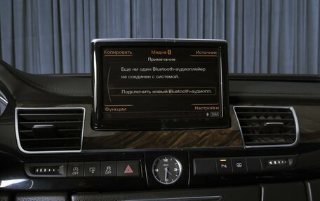 Audi A8, 2011 год, 1 350 000 рублей, 15 фотография