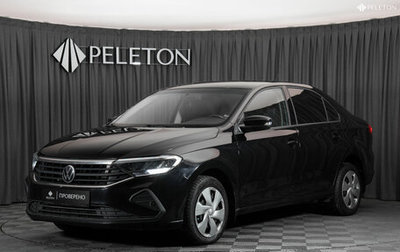 Volkswagen Polo VI (EU Market), 2020 год, 1 440 000 рублей, 1 фотография