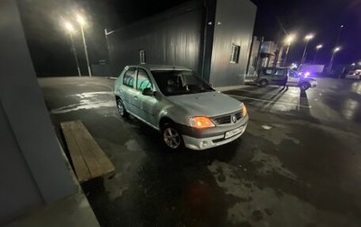 Renault Logan I, 2009 год, 300 000 рублей, 1 фотография