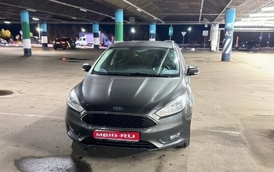 Ford Focus III, 2018 год, 1 035 000 рублей, 1 фотография