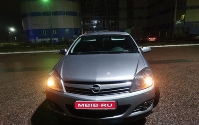 Opel Astra H, 2006 год, 450 000 рублей, 1 фотография