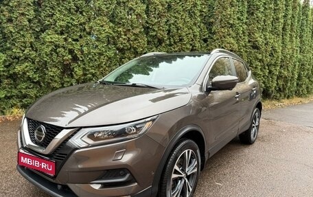 Nissan Qashqai, 2022 год, 2 600 000 рублей, 1 фотография