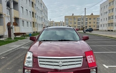 Cadillac SRX II рестайлинг, 2008 год, 515 000 рублей, 1 фотография