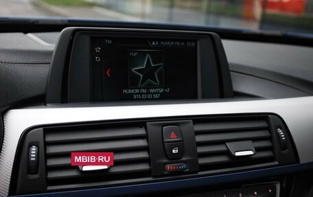 BMW 3 серия, 2019 год, 2 699 000 рублей, 16 фотография