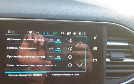 Peugeot 308, 2021 год, 1 800 000 рублей, 13 фотография